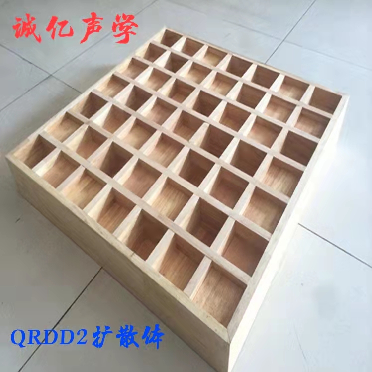QRDD2扩散体