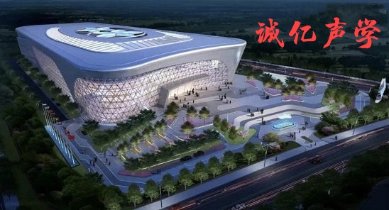江西国际会展中心